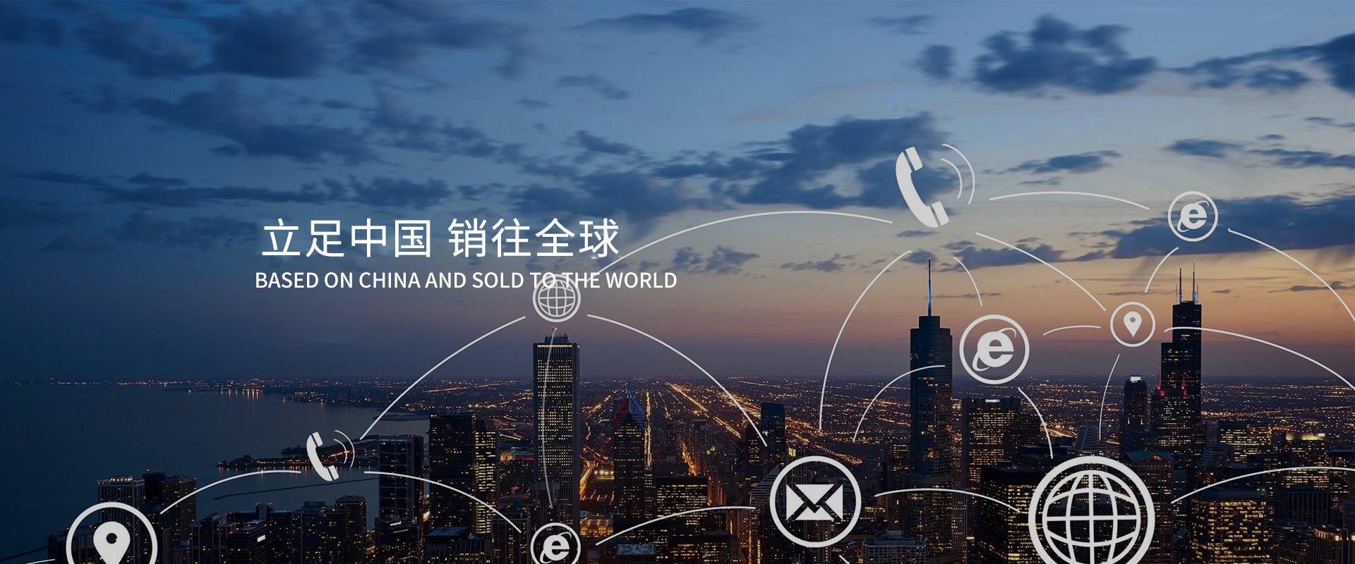 汶上縣星光石材銷(xiāo)售有限公司