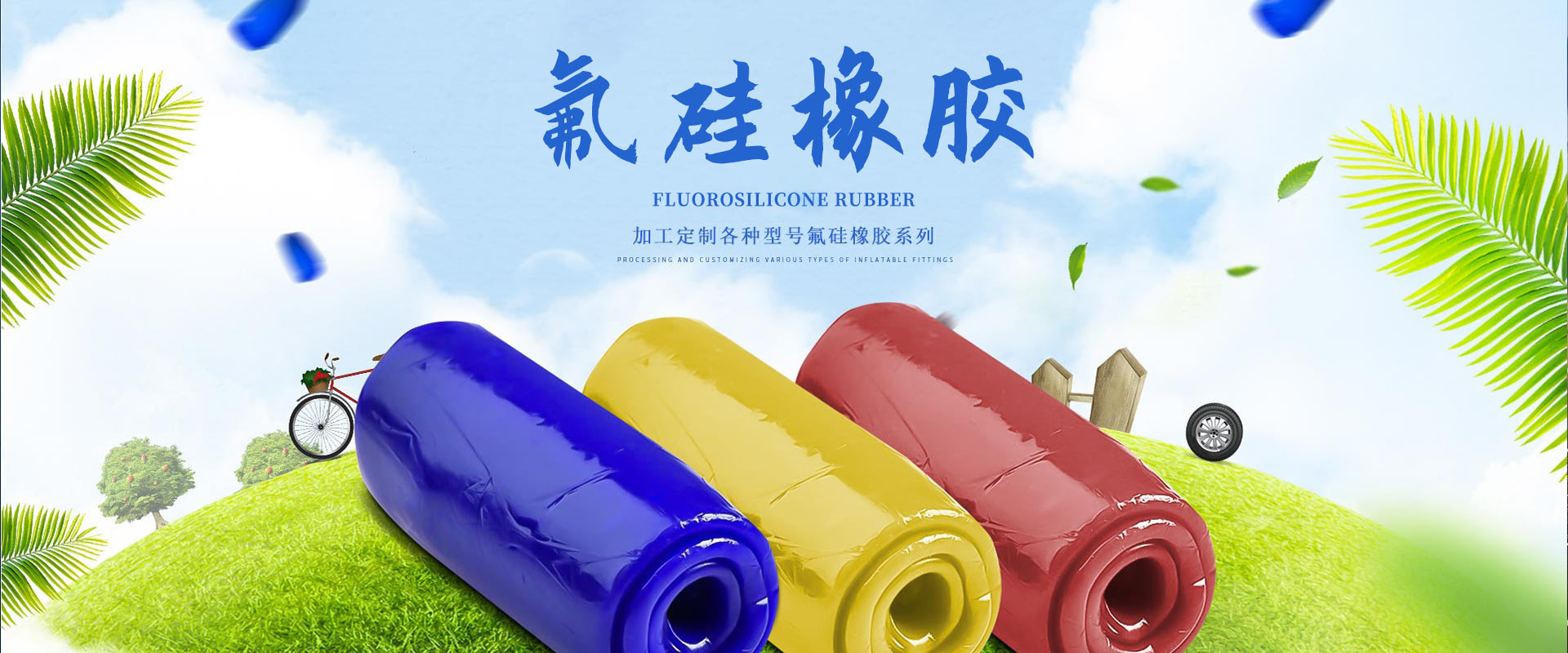 汶上縣星光石材銷(xiāo)售有限公司