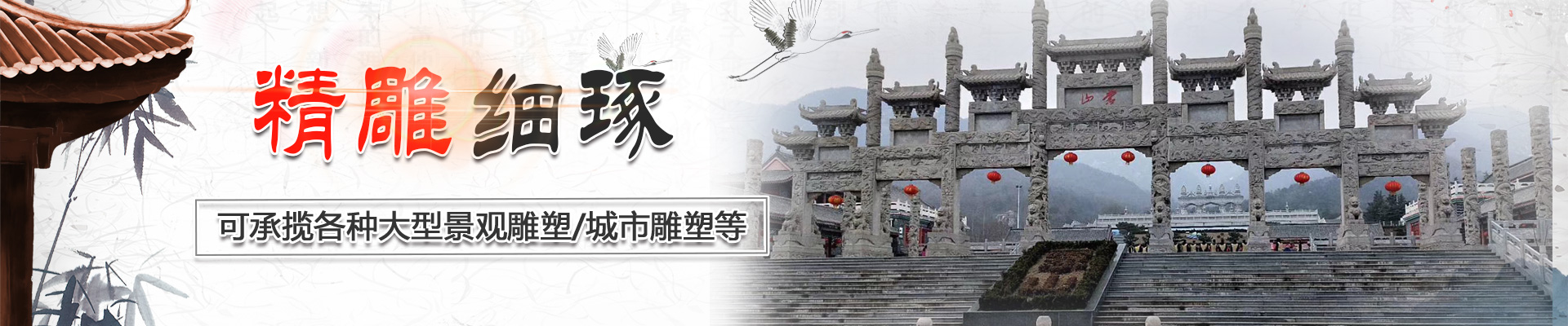 汶上縣星光石材銷售有限公司